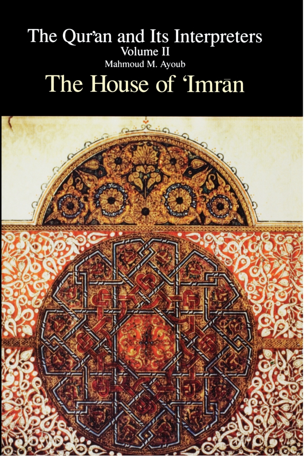 The QurÊ¾an and Its Interpreters  â€“ PDF/EPUB Version Downloadable