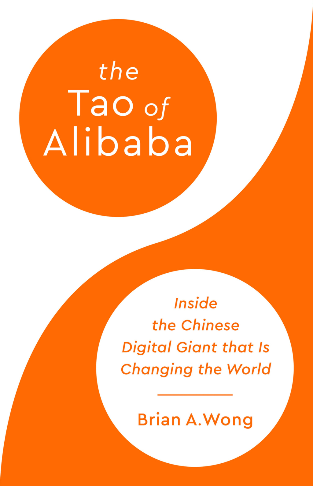 The Tao of Alibaba Inside the Chinese Digital Giant That Is Changing the World - (PDF/EPUB Version)