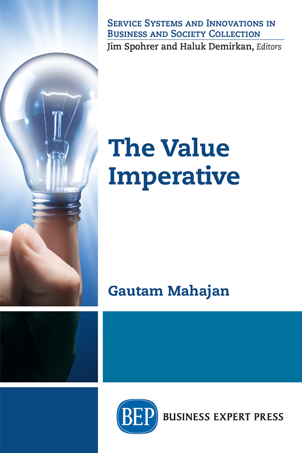 The Value Imperative - (PDF/EPUB Version)