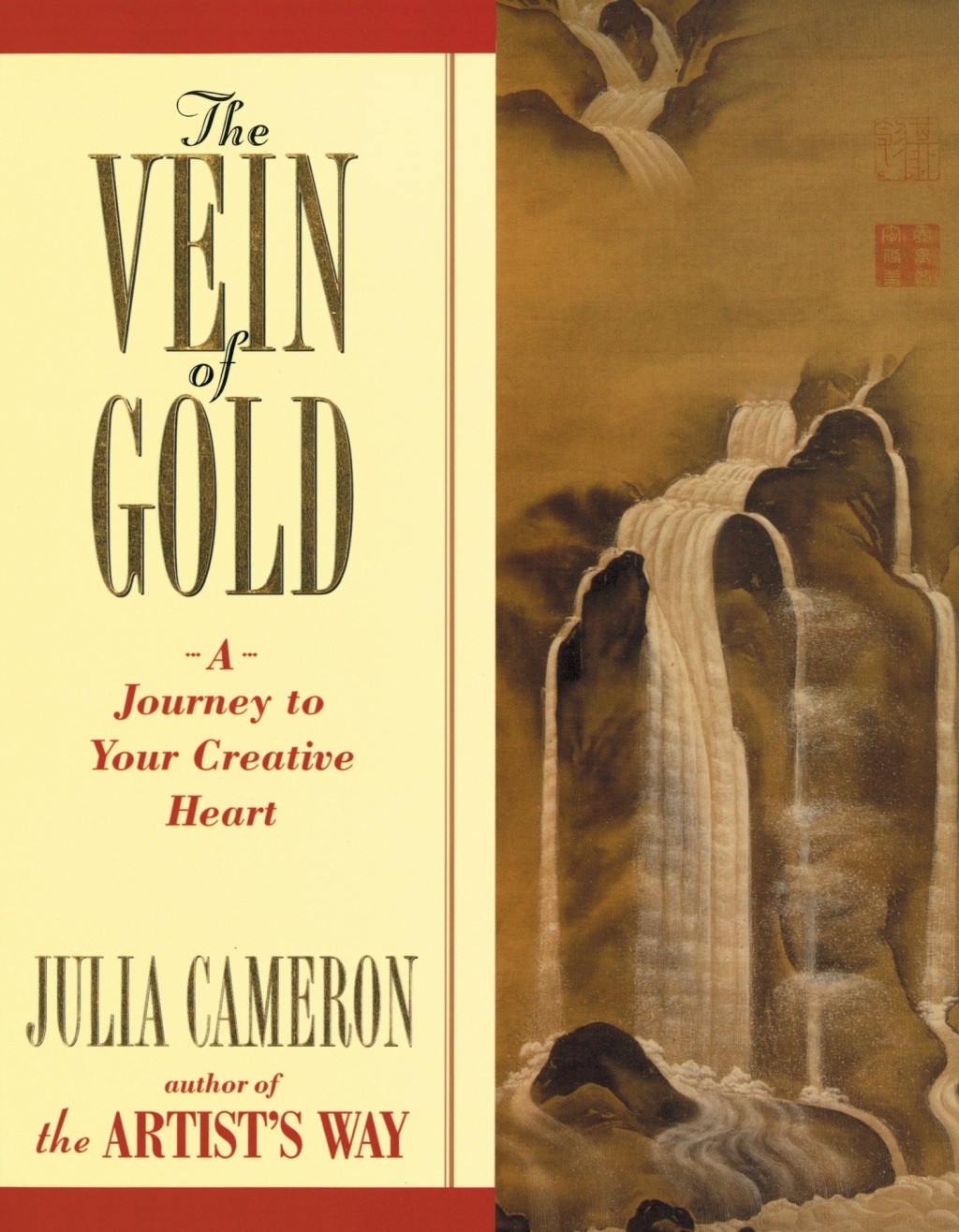 The Vein of Gold A Journey to Your Creative Heart - (PDF/EPUB Version)