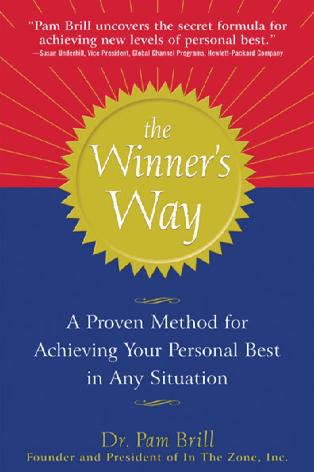 The Winner's Way 1st Edition - (PDF/EPUB Version)