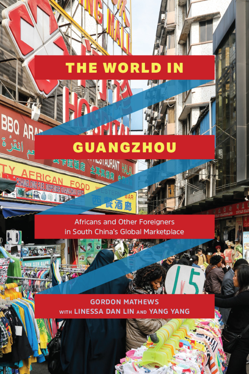 The World in Guangzhou Africans and Other Foreigners in South Chinaâ€™s Global Marketplace 1st Edition - (PDF/EPUB Version)
