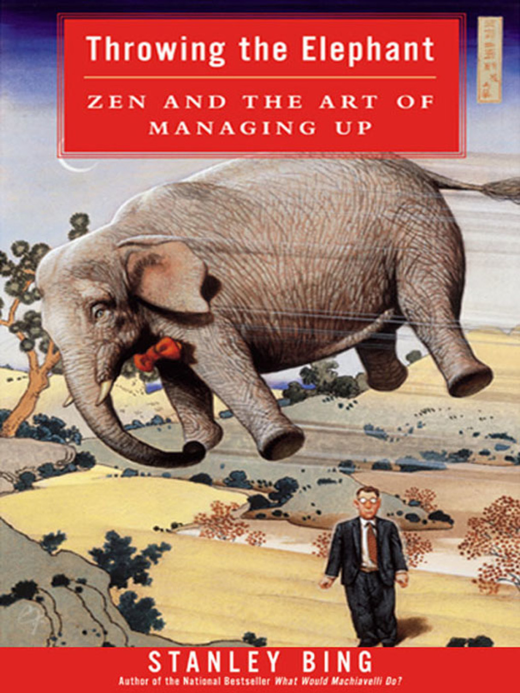 Throwing the Elephant Zen and the Art of Managing Up - (PDF/EPUB Version)