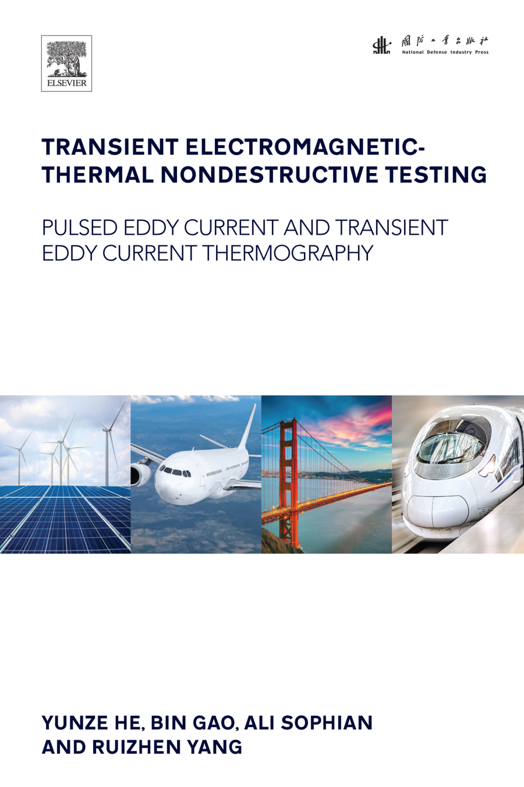 Transient Electromagnetic-Thermal Nondestructive Testing Pulsed Eddy ...