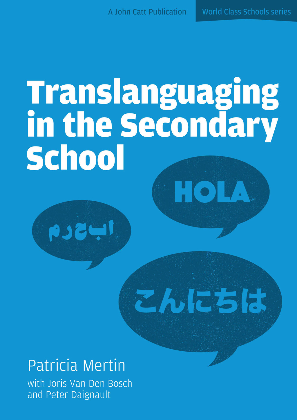 Translanguaging in the Secondary School - (PDF/EPUB Version)