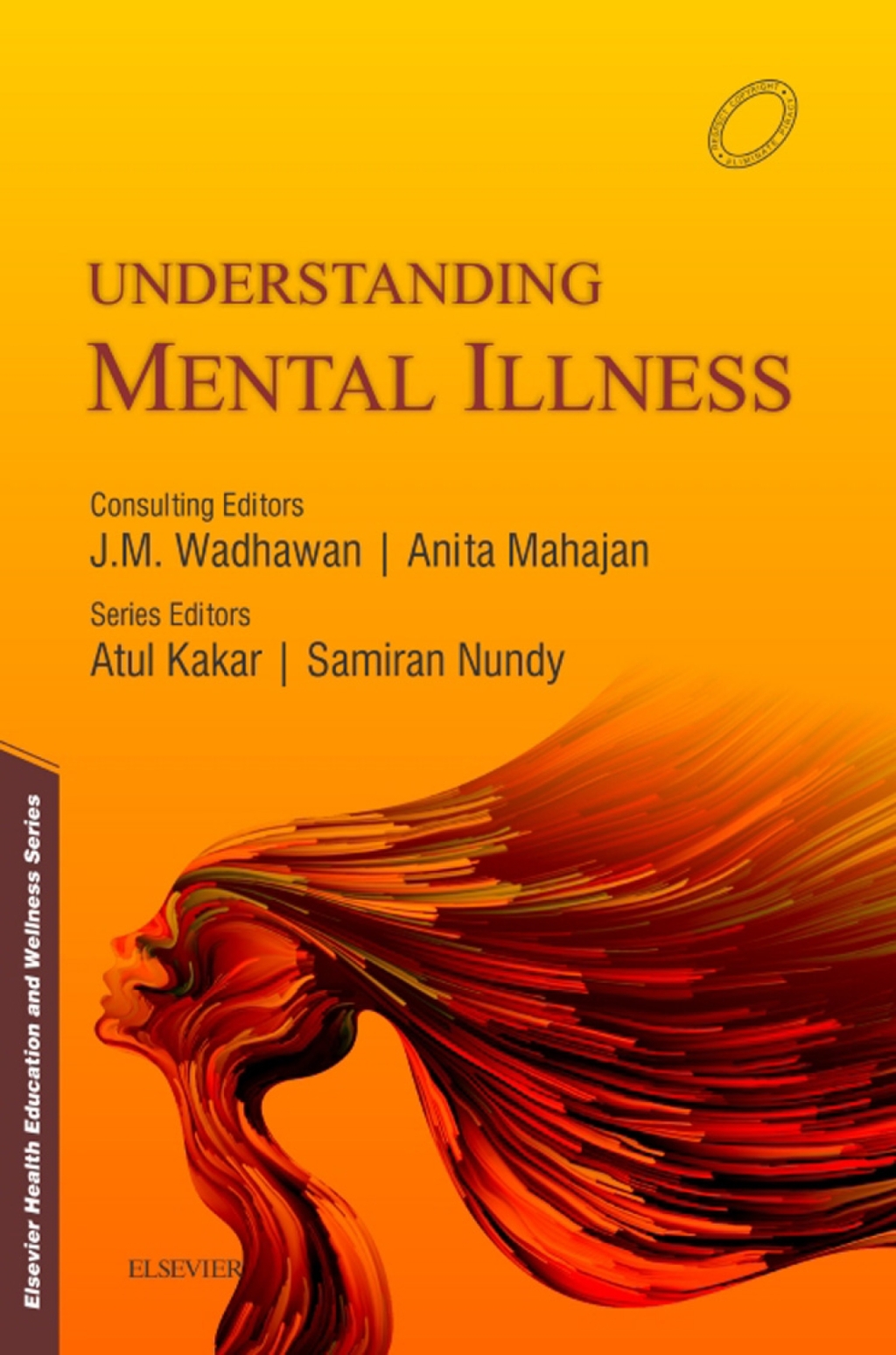 Understanding Mental Illness 1st Edition - (PDF/EPUB Version)