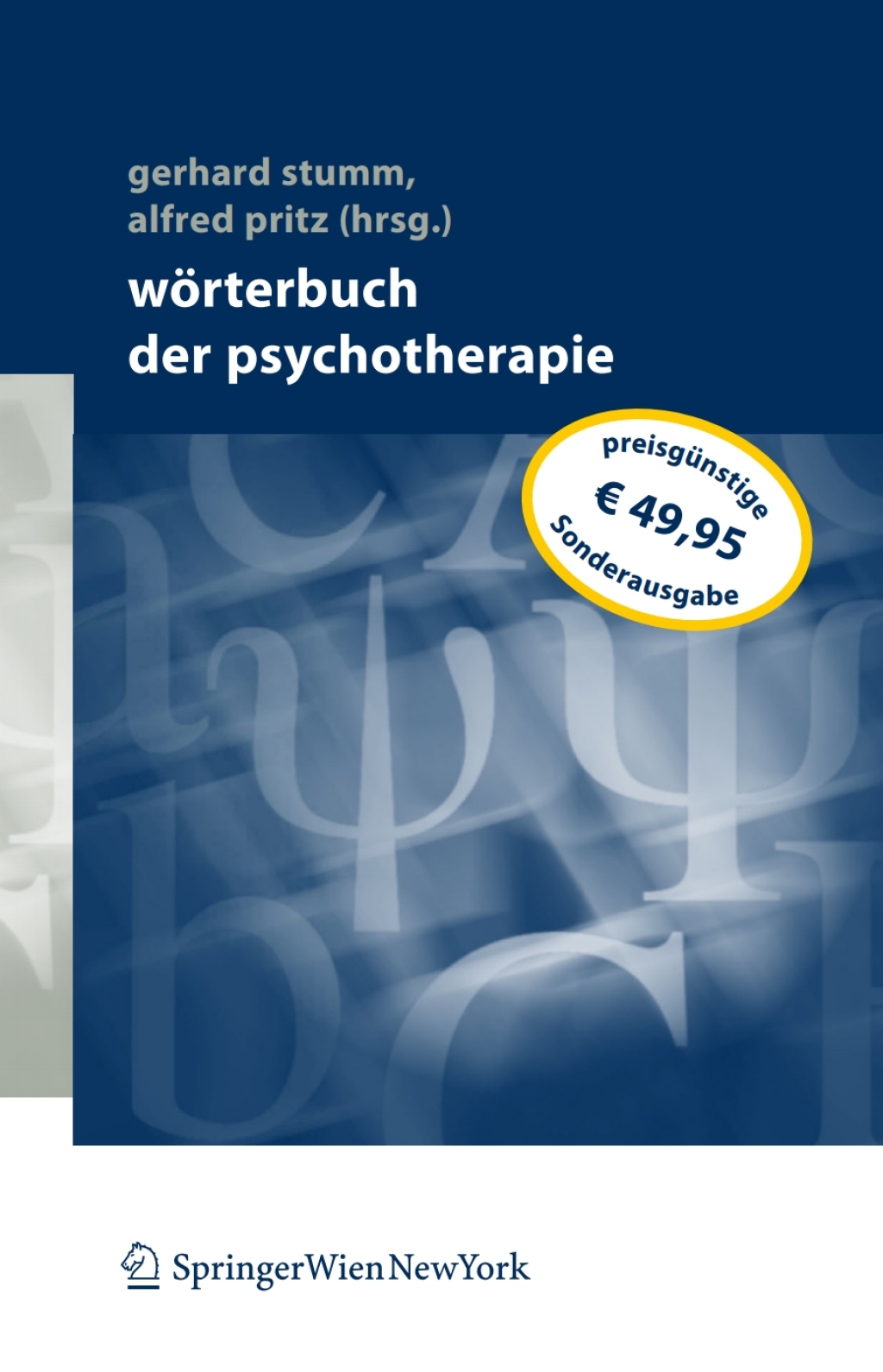 WÃ¶rterbuch der Psychotherapie 1st Edition â€“ PDF/EPUB Version Downloadable