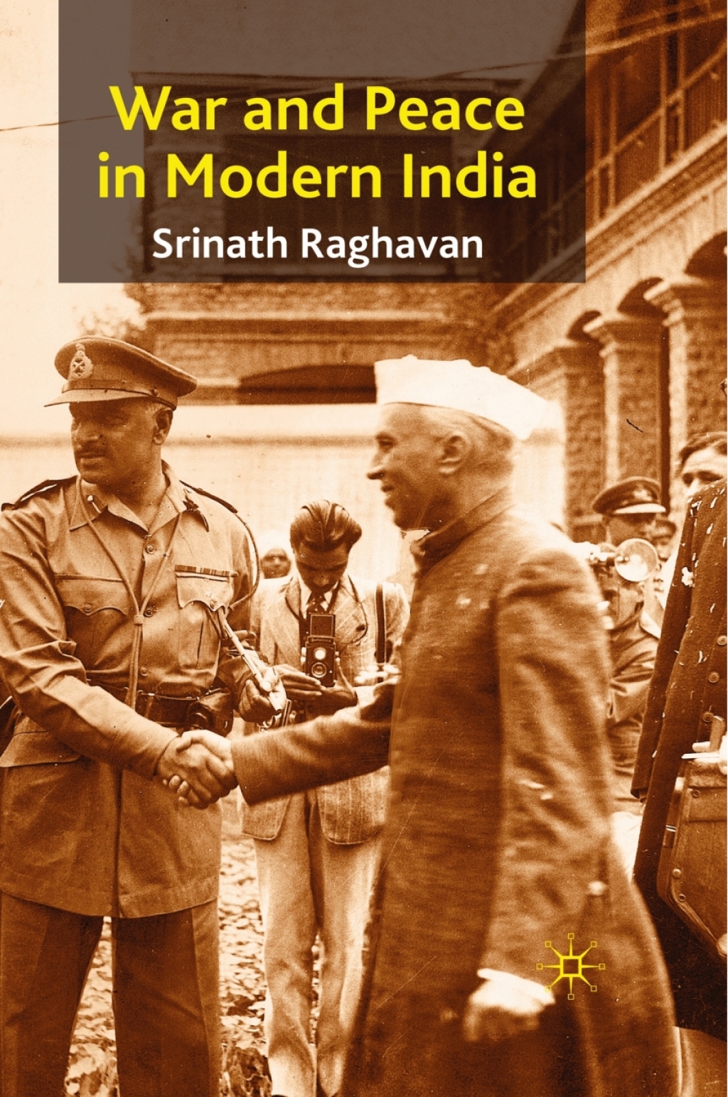 War and Peace in Modern India  â€“ PDF/EPUB Version Downloadable