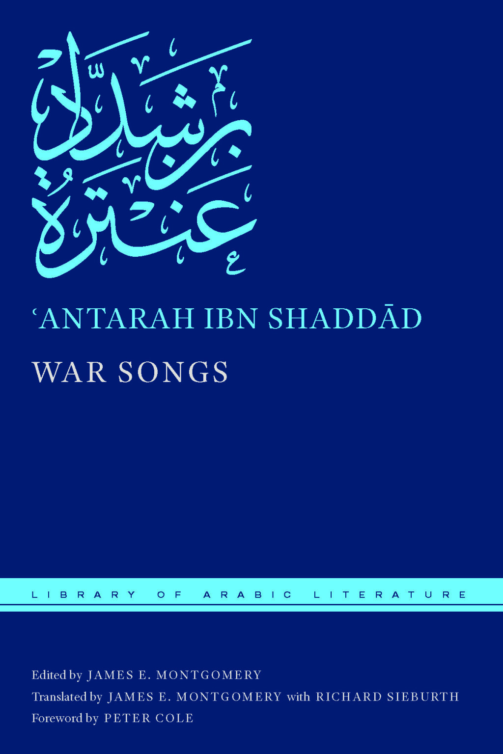War Songs  â€“ PDF/EPUB Version Downloadable