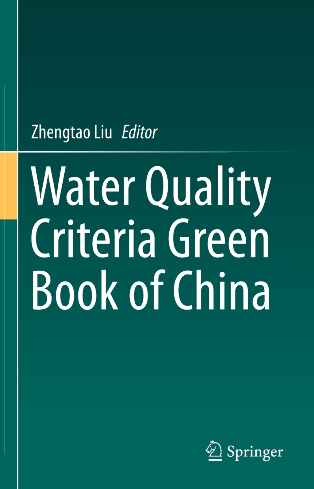 Water Quality Criteria Green Book of China  â€“ PDF/EPUB Version Downloadable