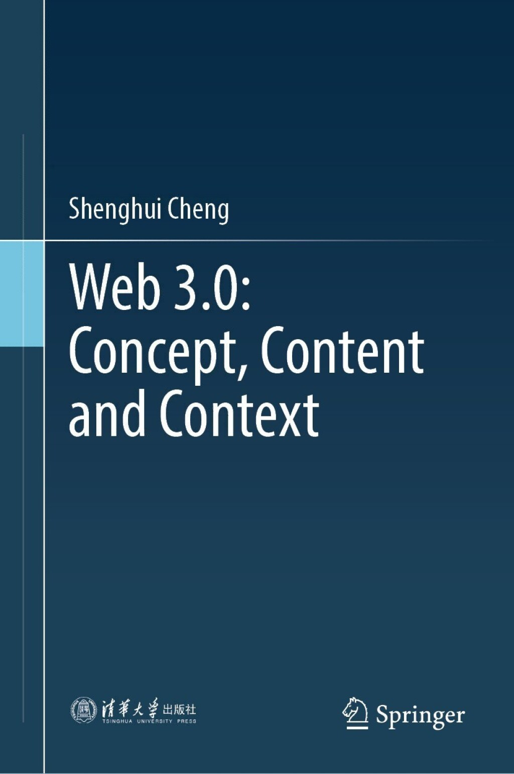Web 3.0: Concept, Content and Context  â€“ PDF/EPUB Version Downloadable