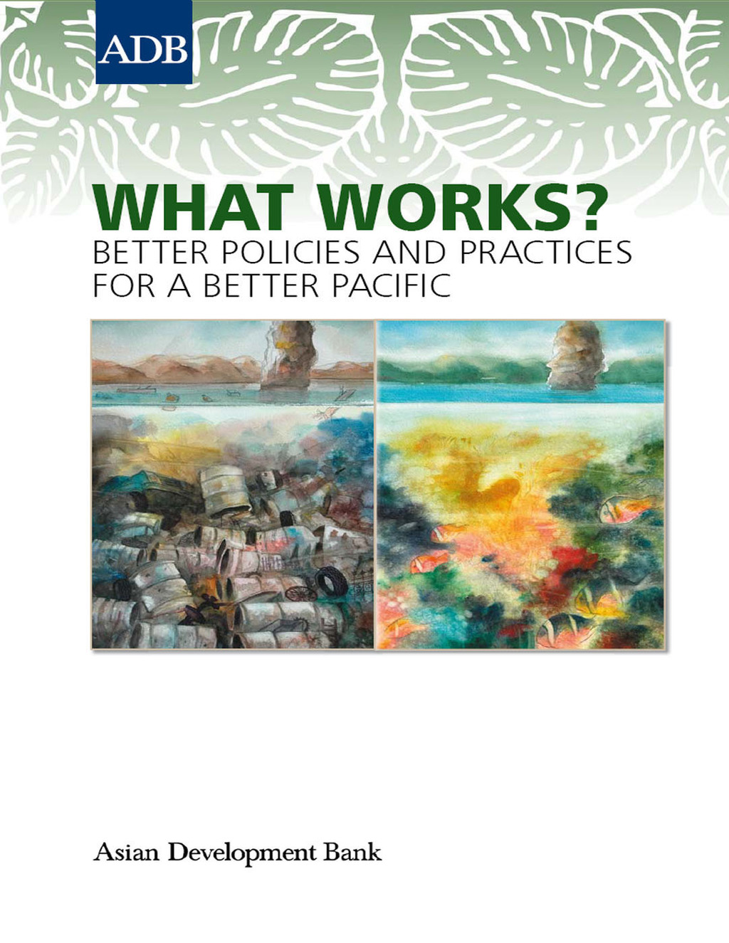 What Works? 1st Edition - (PDF/EPUB Version)