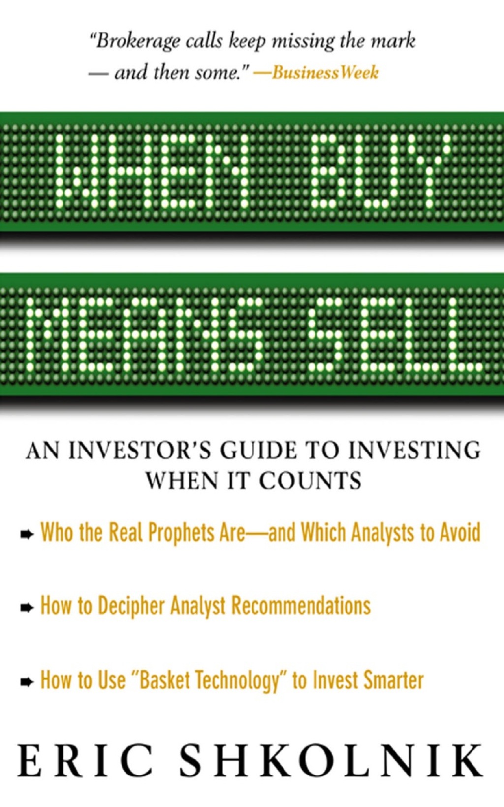 When Buy Means Sell 1st Edition - (PDF/EPUB Version)