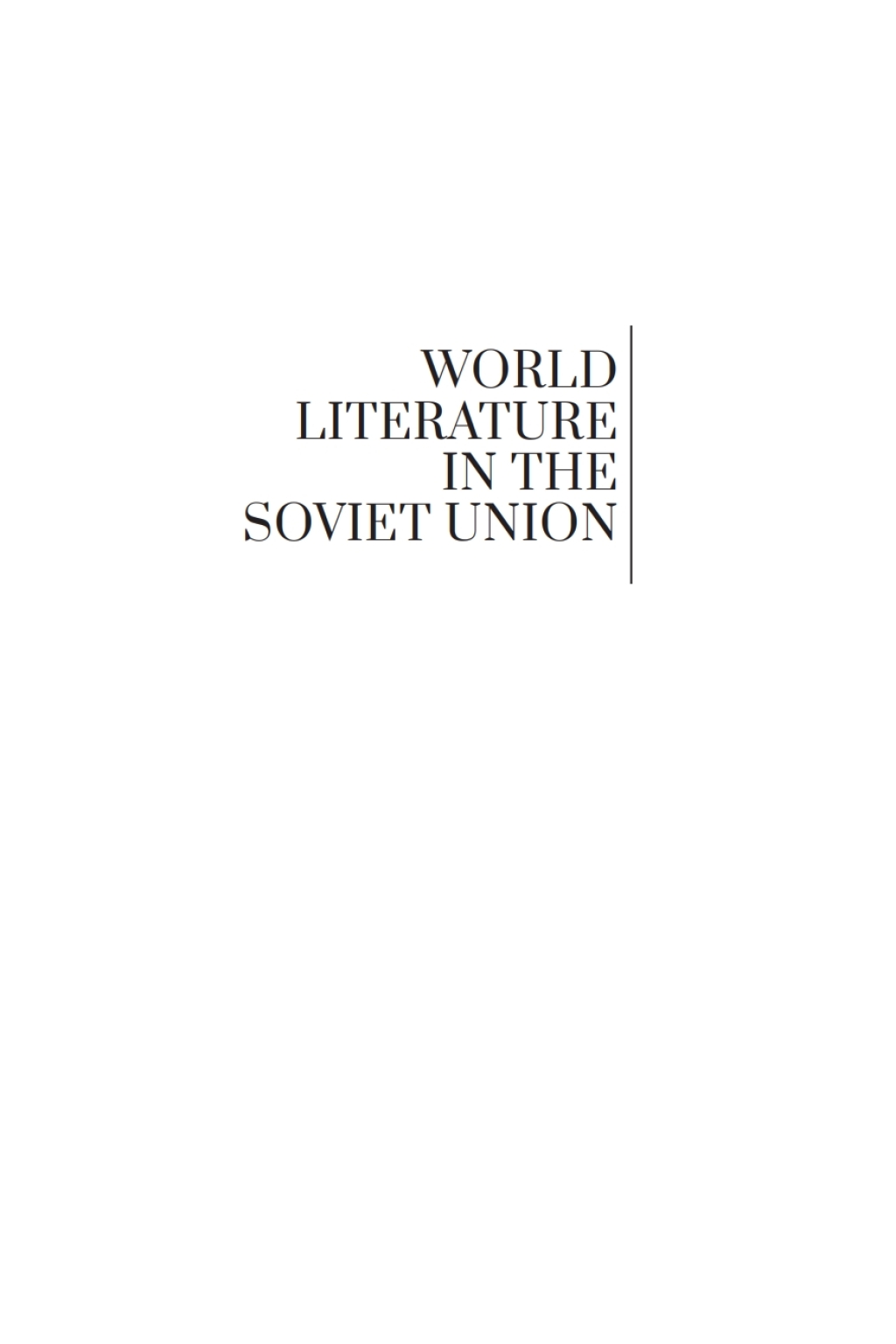 World Literature in the Soviet Union  â€“ PDF/EPUB Version Downloadable