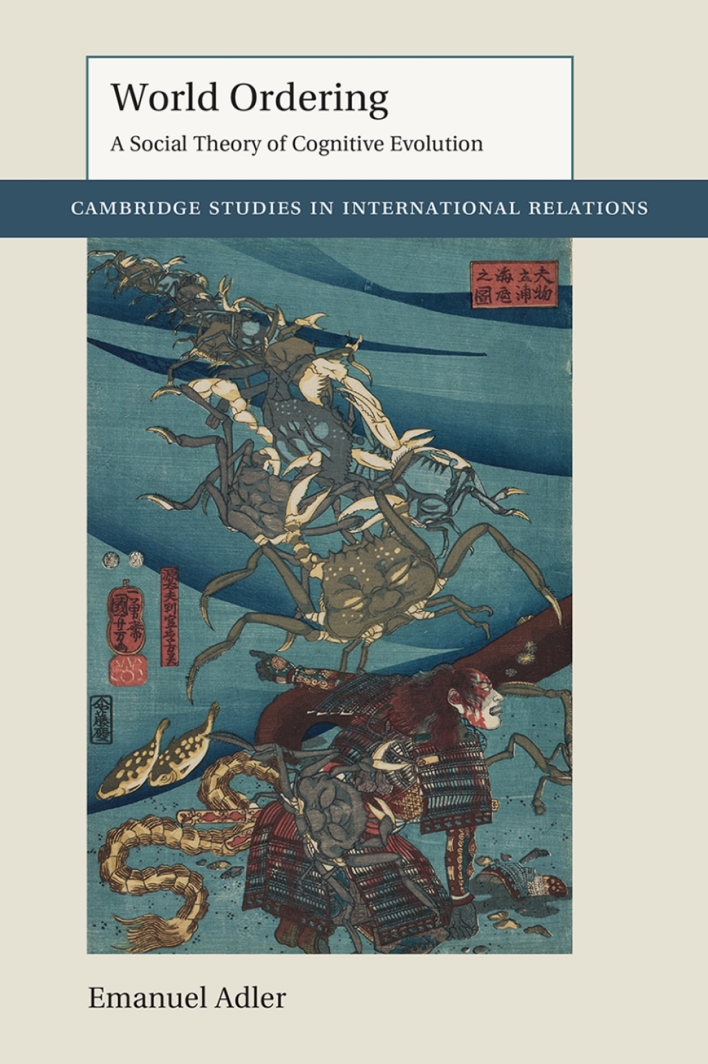 World Ordering A Social Theory of Cognitive Evolution  â€“ PDF/EPUB Version Downloadable