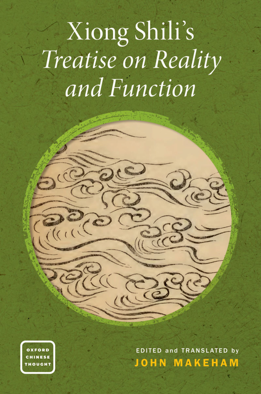 Xiong Shili's Treatise on Reality and Function 1st Edition â€“ PDF/EPUB Version Downloadable