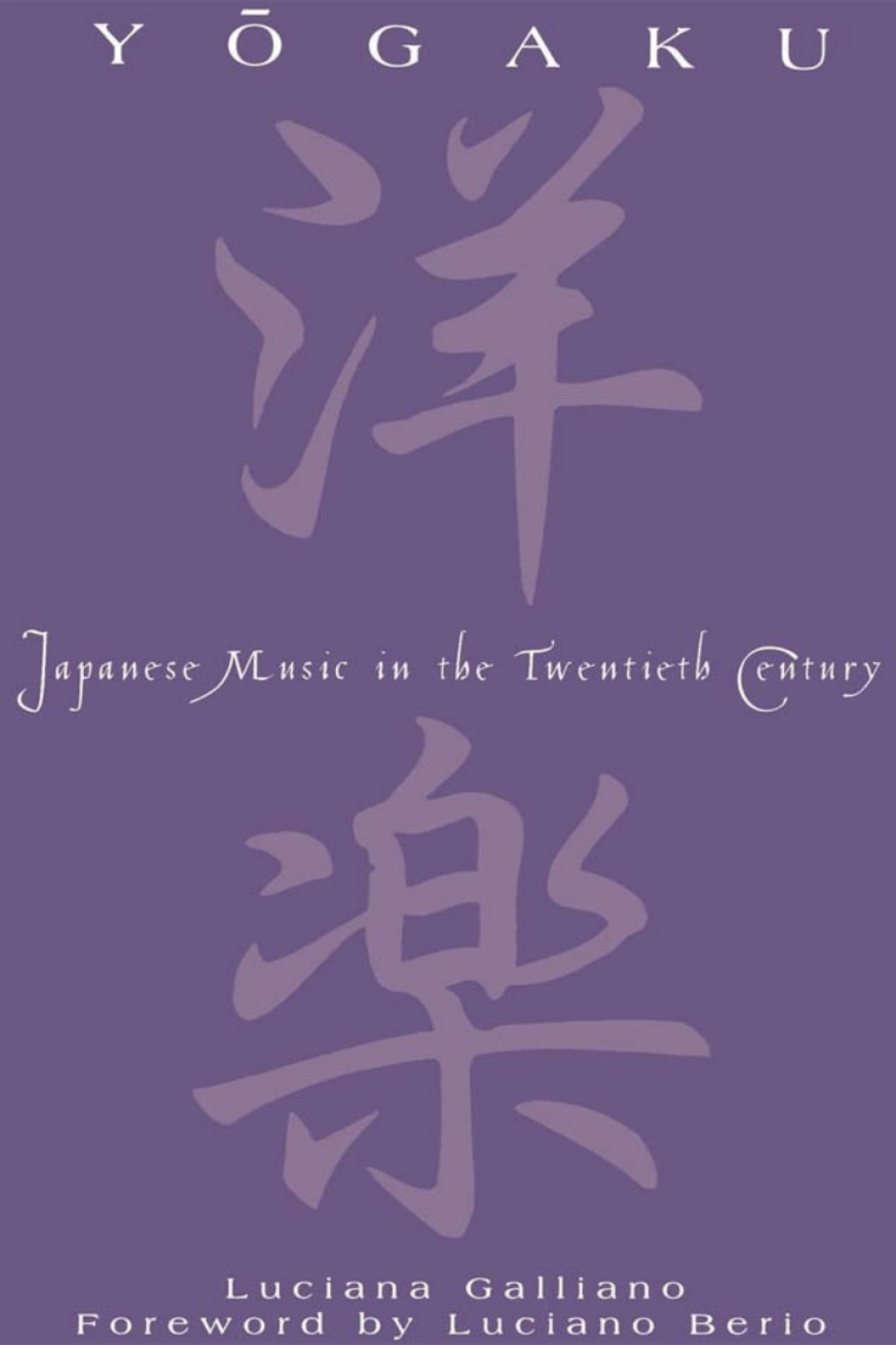 Yogaku Japanese Music in the 20th Century 1st Edition – PDF/EPUB Version Downloadable Yogaku Japanese Music in the 20th Century 1st Edition – PDF/EPUB Version Downloadable - Image 1