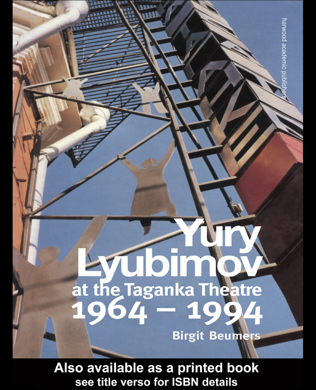 Yuri Lyubimov: Thirty Years at the Taganka Theatre 1st Edition â€“ PDF/EPUB Version Downloadable