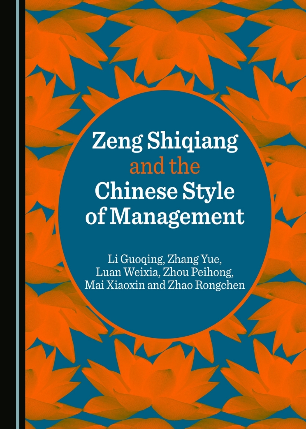 Zeng Shiqiang and the Chinese Style of Management 1st Edition â€“ PDF/EPUB Version Downloadable