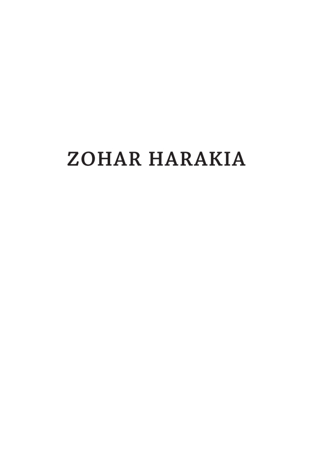 Zohar Harakia  â€“ PDF/EPUB Version Downloadable